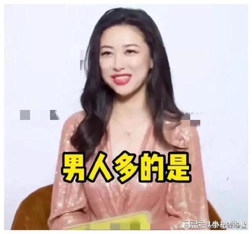 娱乐圈吃瓜爆料姐,揭秘明星背后的故事