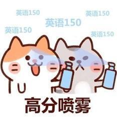 娱乐吃瓜酱语录大全图片